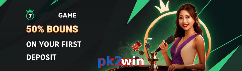 Pk2win